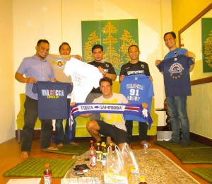 bersama